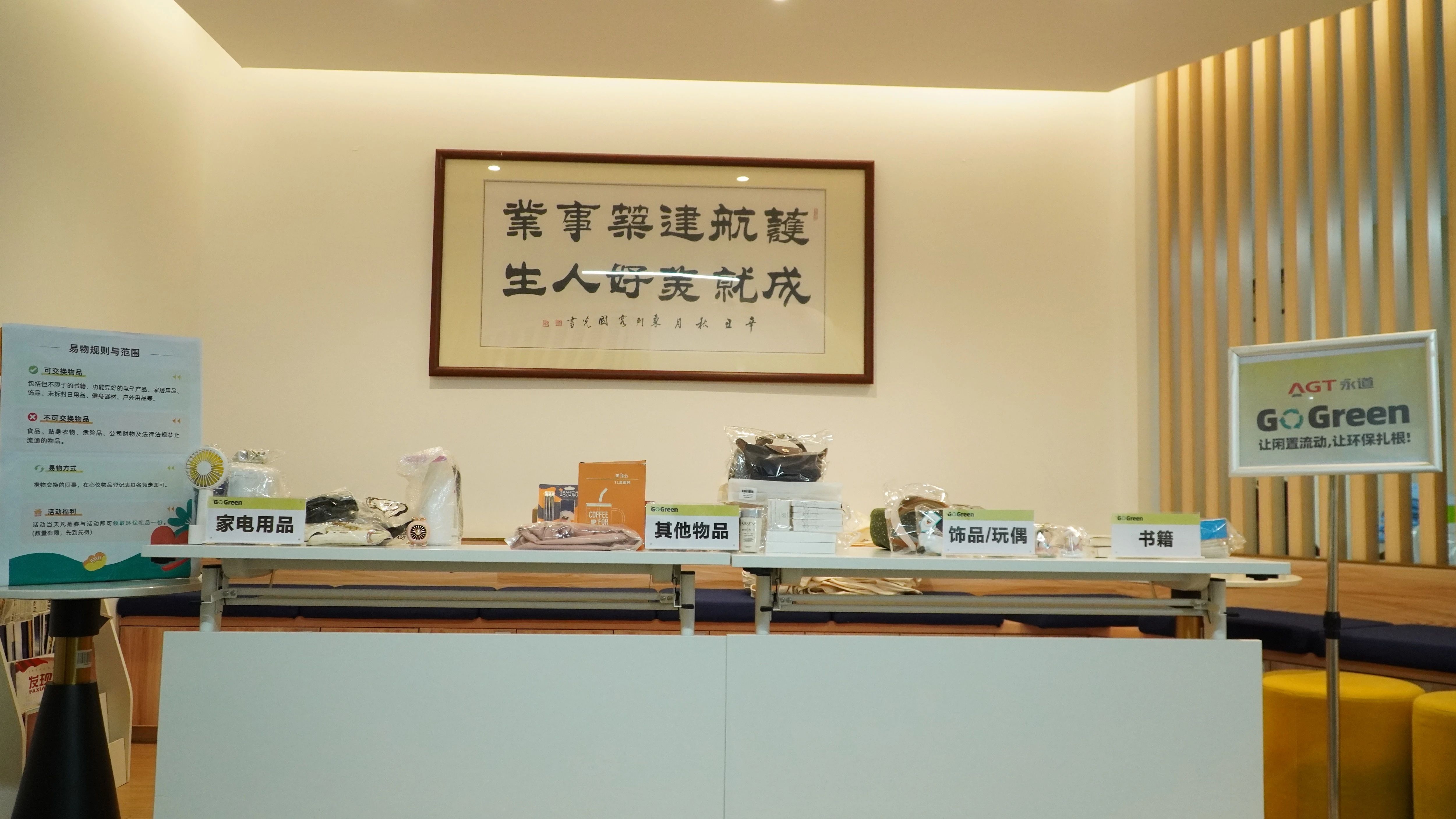 微信图片_20250314100232.jpg